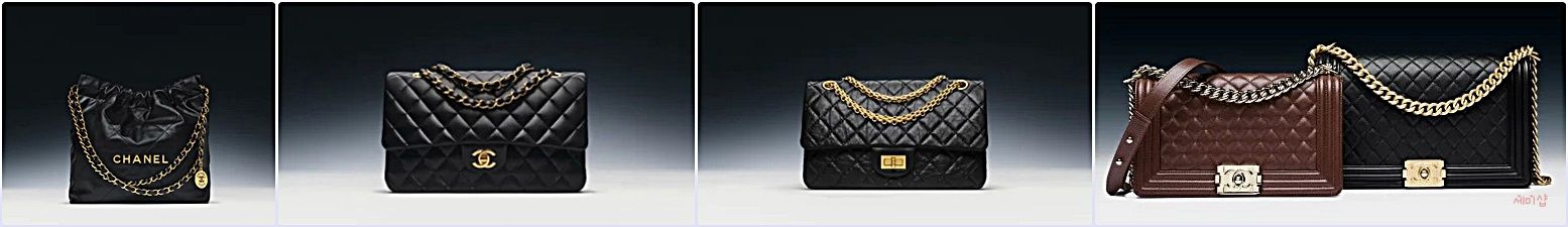 2025년 샤넬 레플리카 가방 브랜드 순위 2위 - 명품 레플리카 가방 | 세미샵